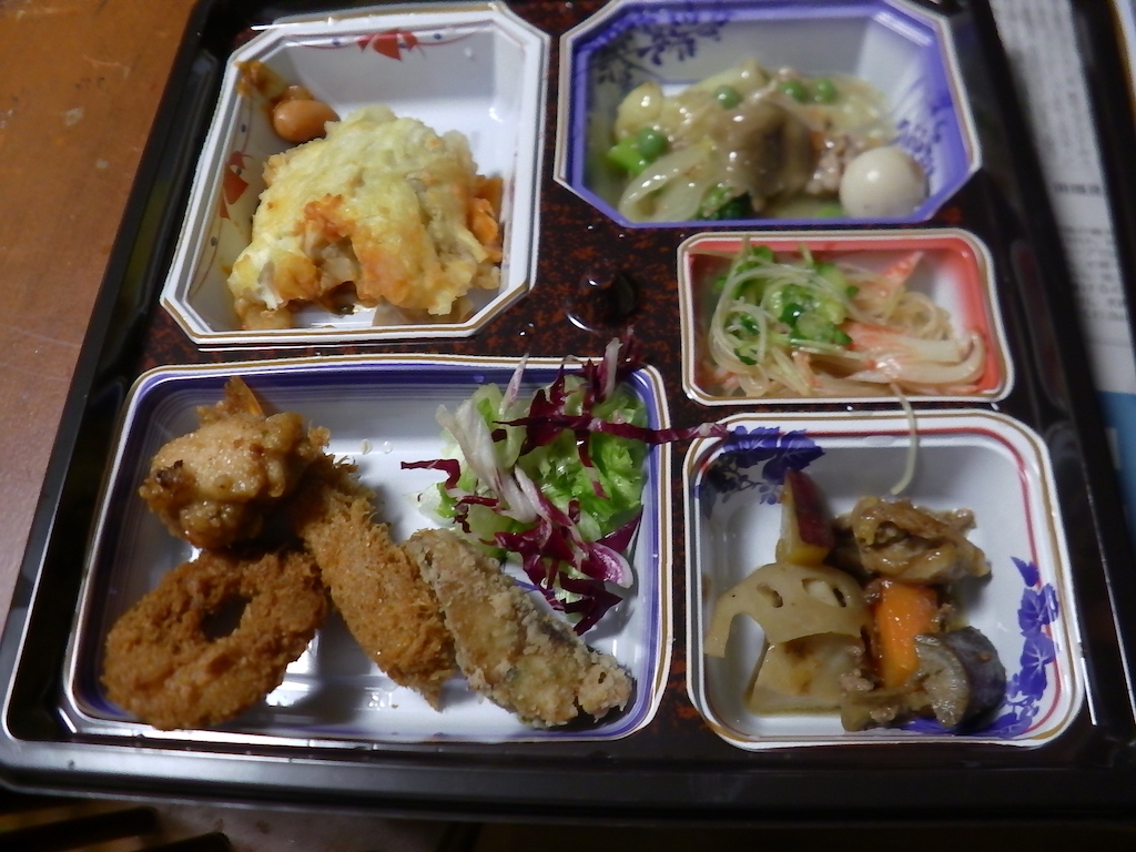 f:id:masaya50:20191018074502j:plain:w350