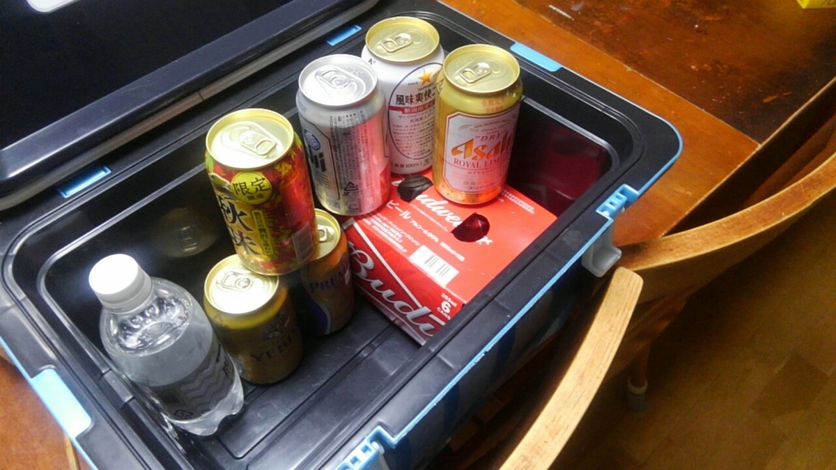 f:id:masaya50:20191018080817j:plain:w350