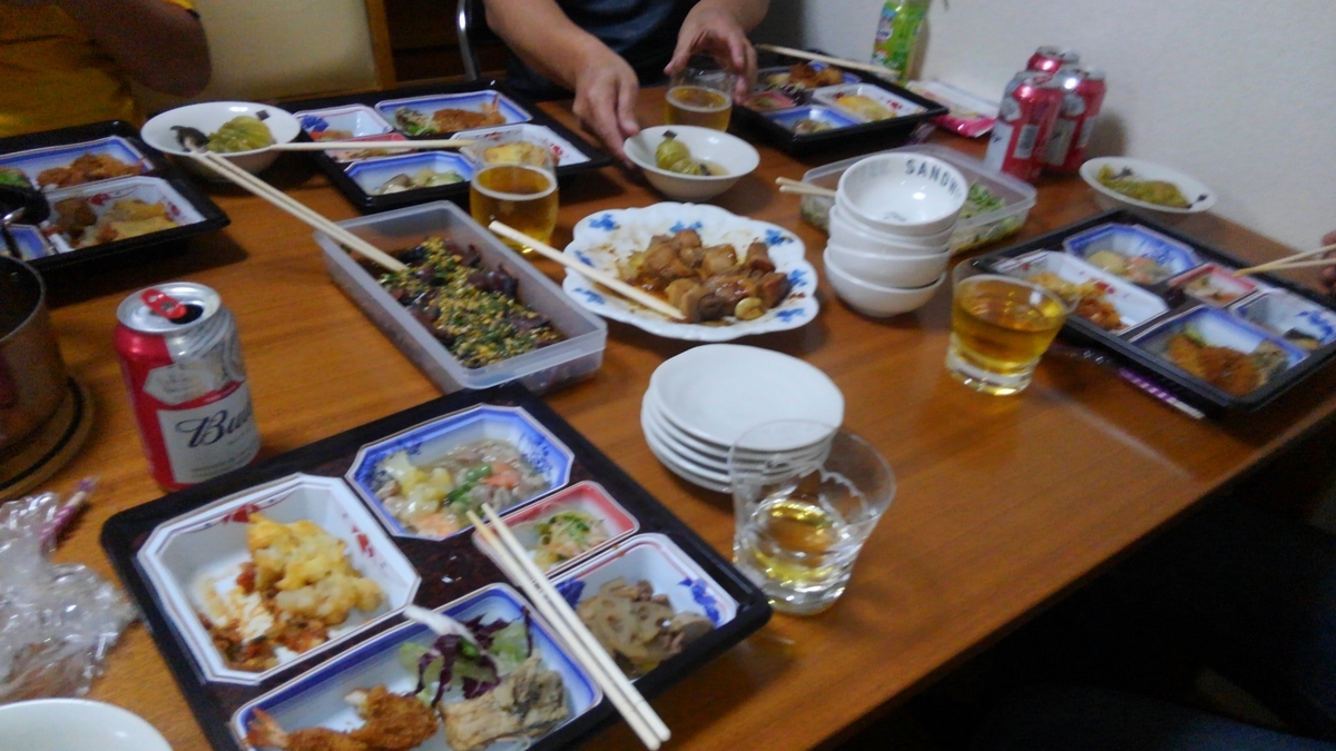 f:id:masaya50:20191018081434j:plain