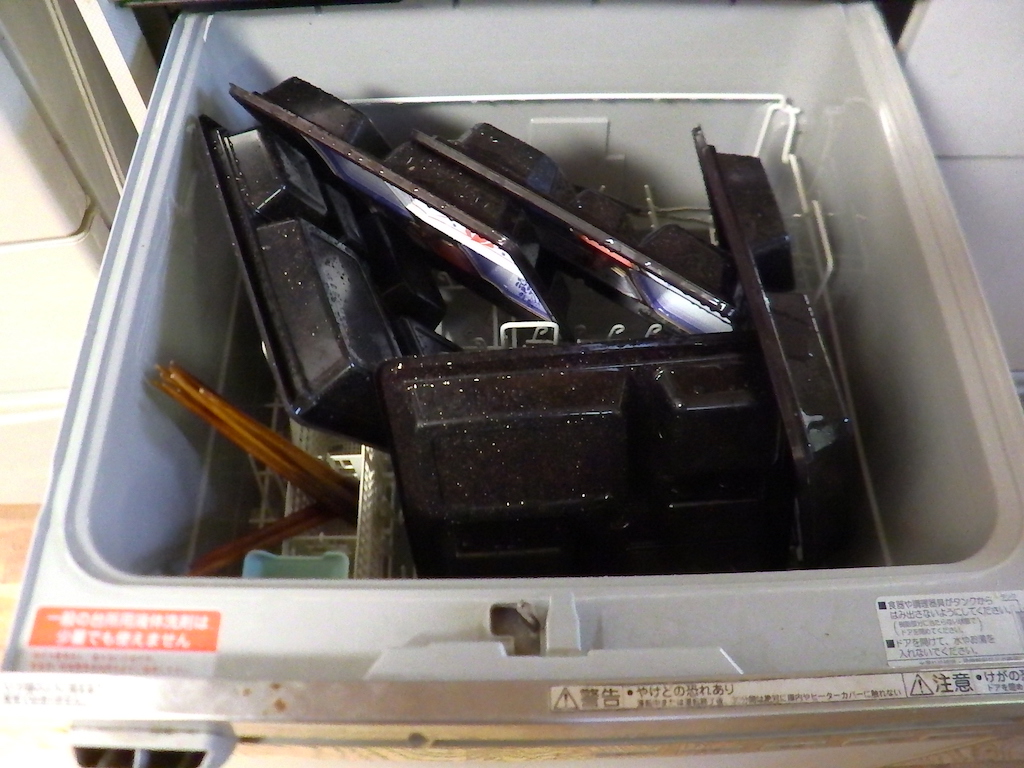 f:id:masaya50:20191018113508j:plain