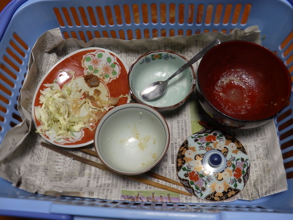 f:id:masaya50:20191018181646j:plain