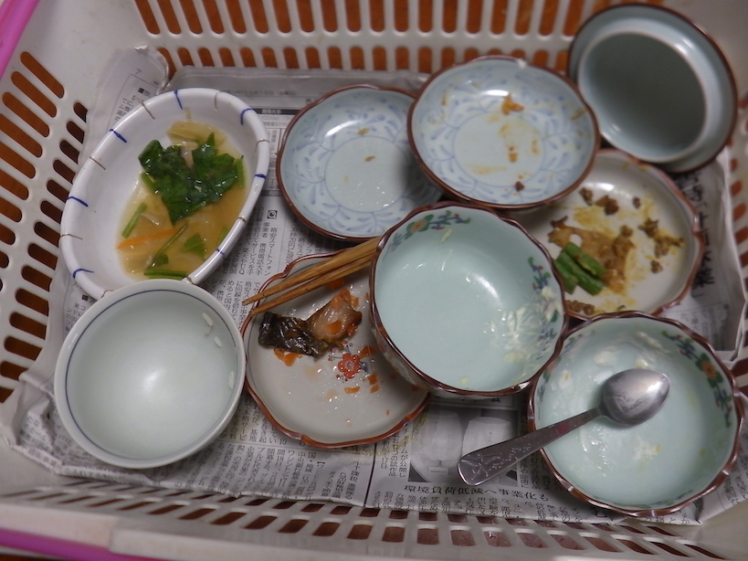 f:id:masaya50:20191110115001j:plain f:id:masaya50:20191110115001j:plain