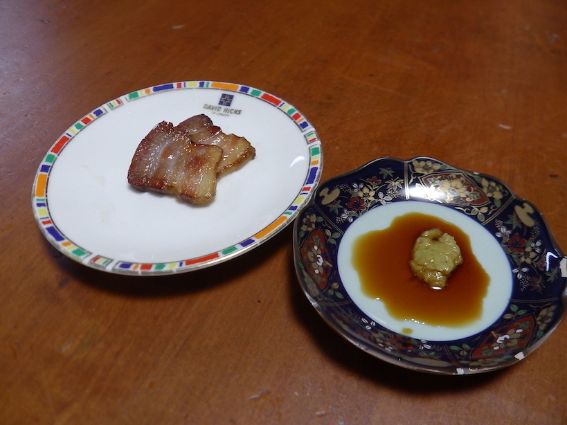 f:id:masaya50:20191203013912j:plain f:id:masaya50:20191203013912j:plain