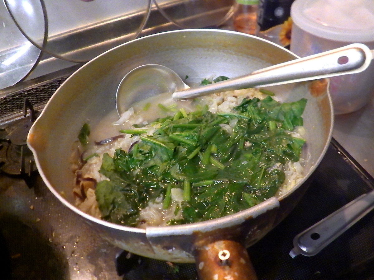 f:id:masaya50:20200109072017j:plain f:id:masaya50:20200109072017j:plain