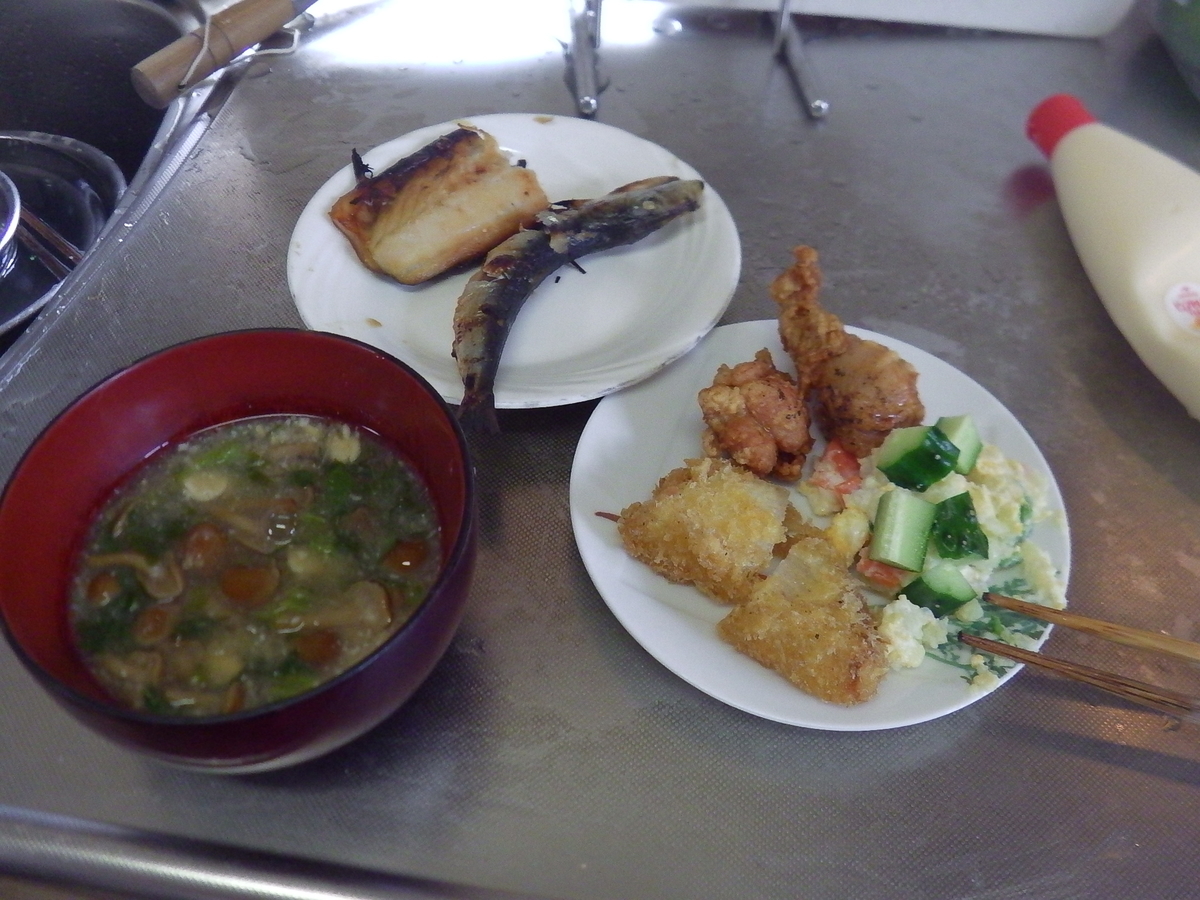 f:id:masaya50:20200407130417j:plain