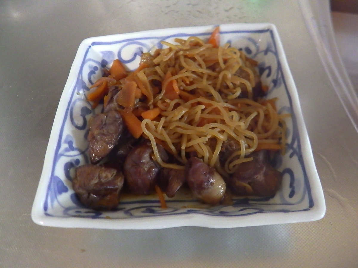 f:id:masaya50:20200522190358j:plain f:id:masaya50:20200522190358j:plain