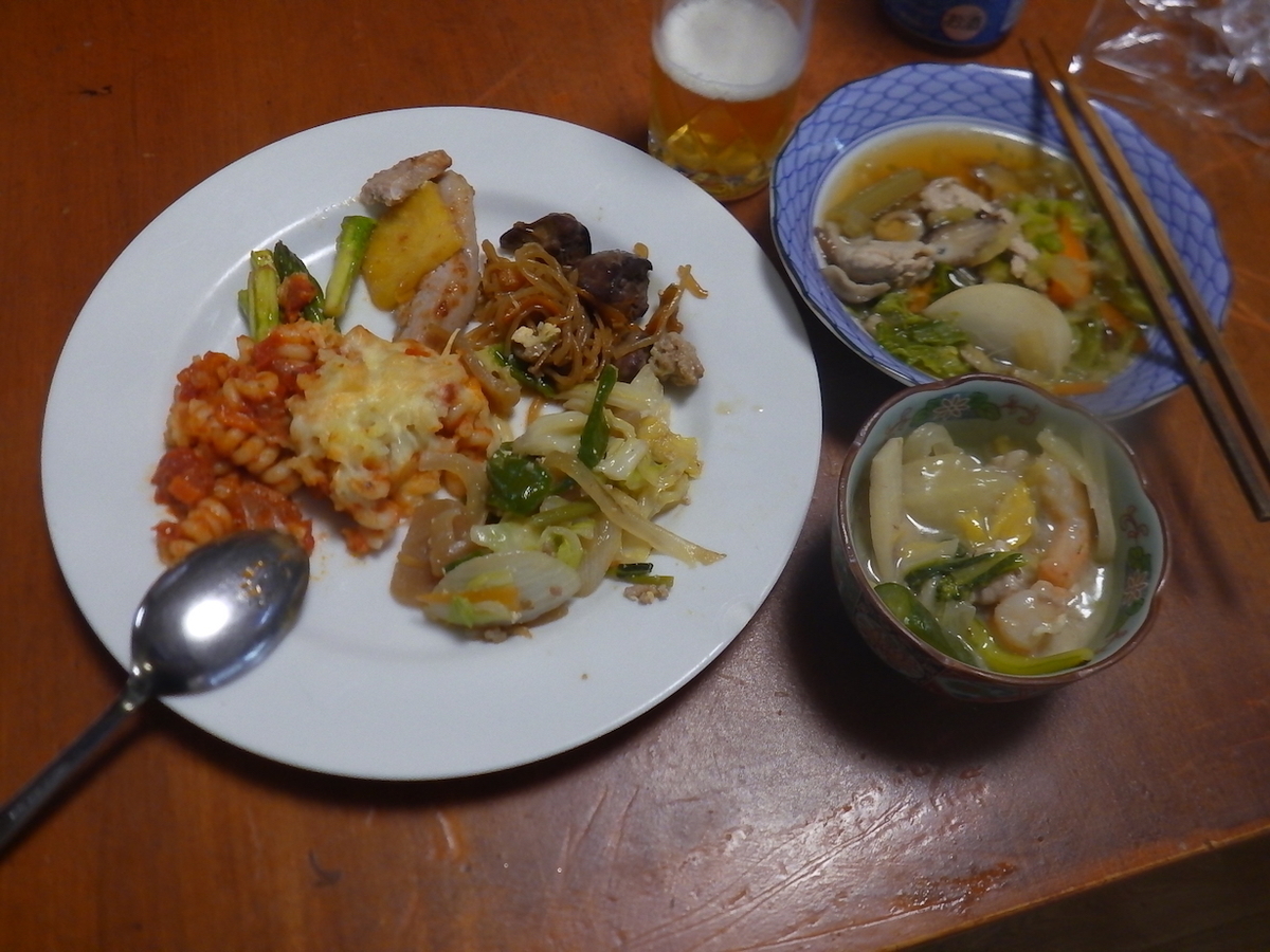 f:id:masaya50:20200522190426j:plain f:id:masaya50:20200522190426j:plain