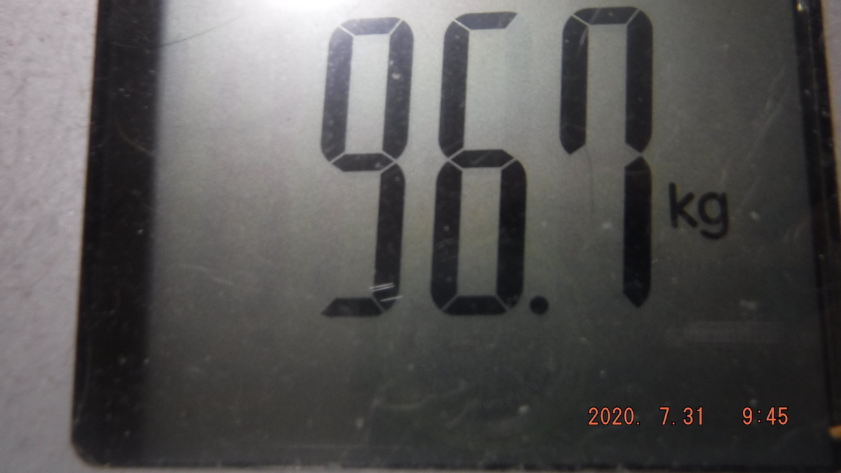 f:id:masaya50:20200731122755j:plain f:id:masaya50:20200731122755j:plain