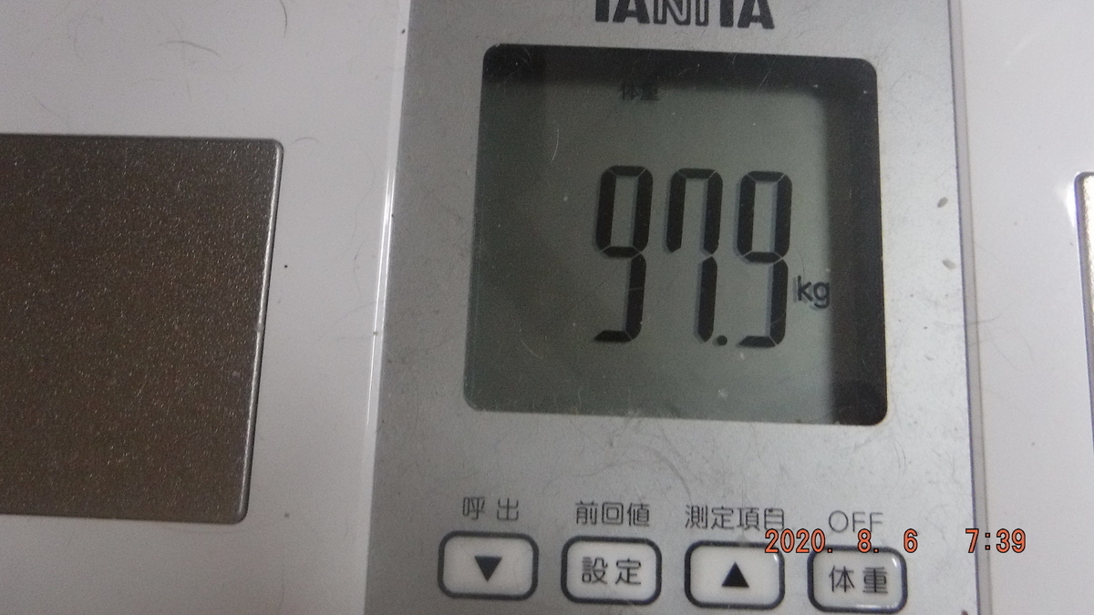 f:id:masaya50:20200806183526j:plain f:id:masaya50:20200806183526j:plain