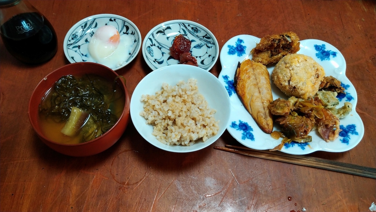 f:id:masaya50:20200916103358j:plain f:id:masaya50:20200916103358j:plain