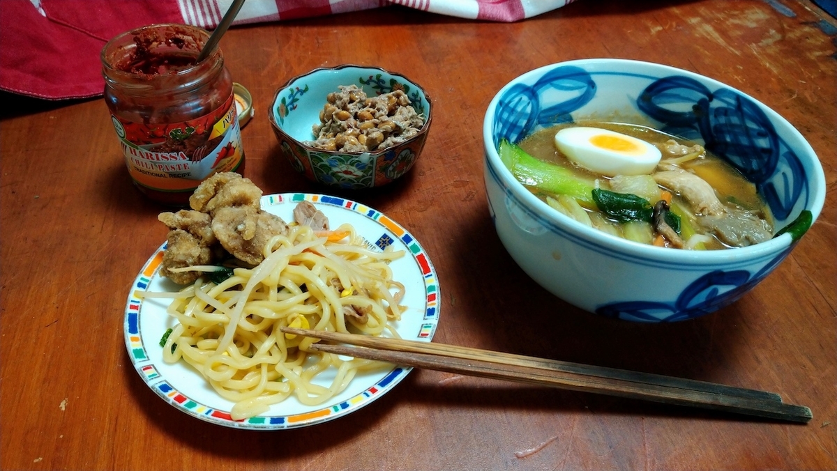 f:id:masaya50:20201206172526j:plain