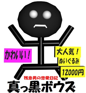 f:id:masayaX:20171026172313j:image f:id:masayaX:20171026172313j:image
