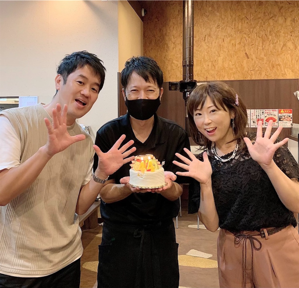 f:id:masayakiniku:20210823015638j:image f:id:masayakiniku:20210823015638j:image