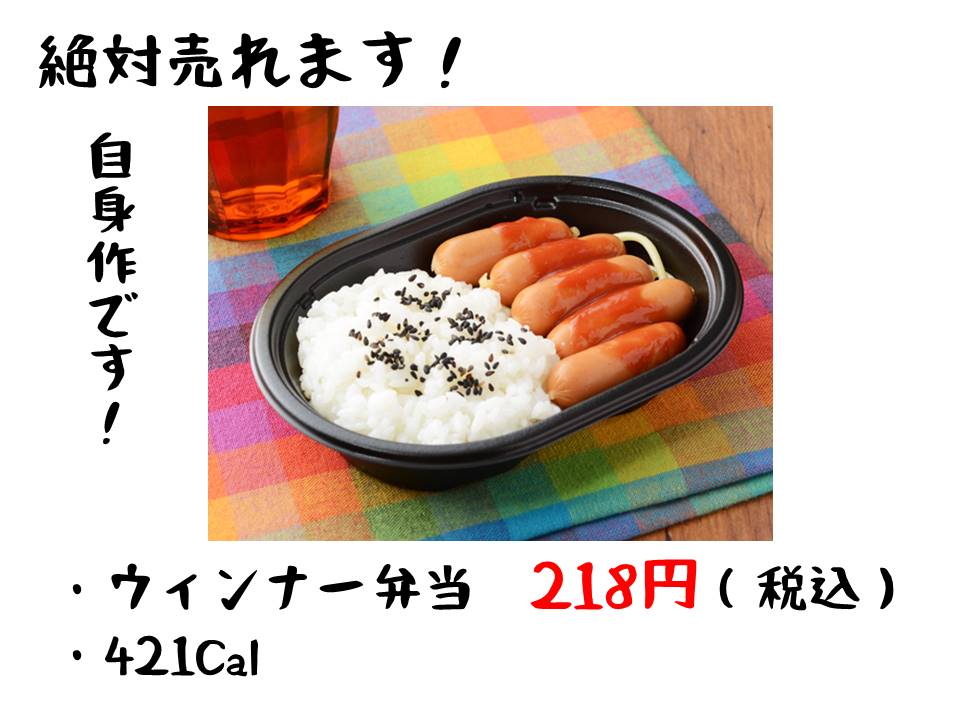 f:id:masayakiniku:20211113151319j:plain