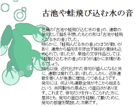 f:id:masayan-web:20120513022510j:image f:id:masayan-web:20120513022510j:image