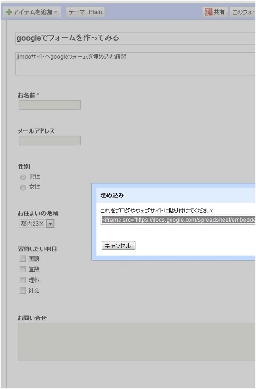f:id:masayan-web:20120523004253j:image f:id:masayan-web:20120523004253j:image