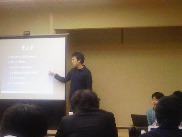 f:id:masayan_kazu:20100308062917j:image f:id:masayan_kazu:20100308062917j:image
