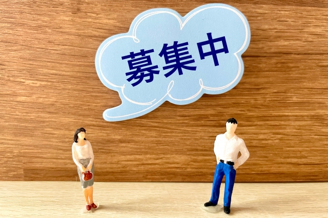 男遊びを終わらせる秘訣は?