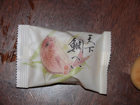 f:id:masayang:20070315200131j:image