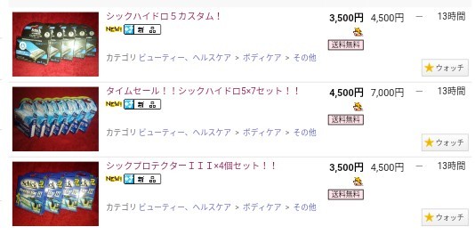 f:id:masayoshi48425963:20180320114329j:image
