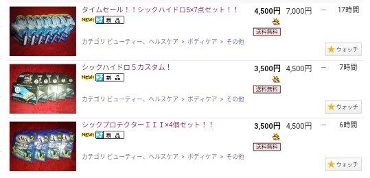 f:id:masayoshi48425963:20180320181252j:image