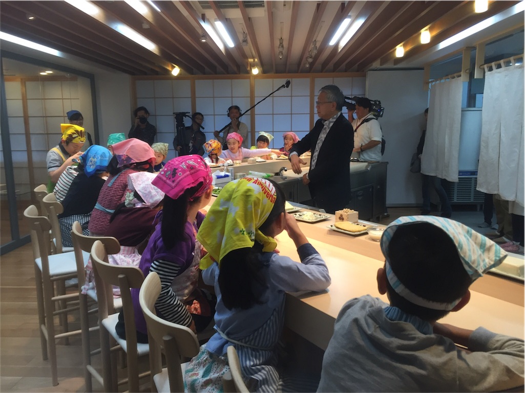 f:id:masayoshifurugen:20161123092423j:image
