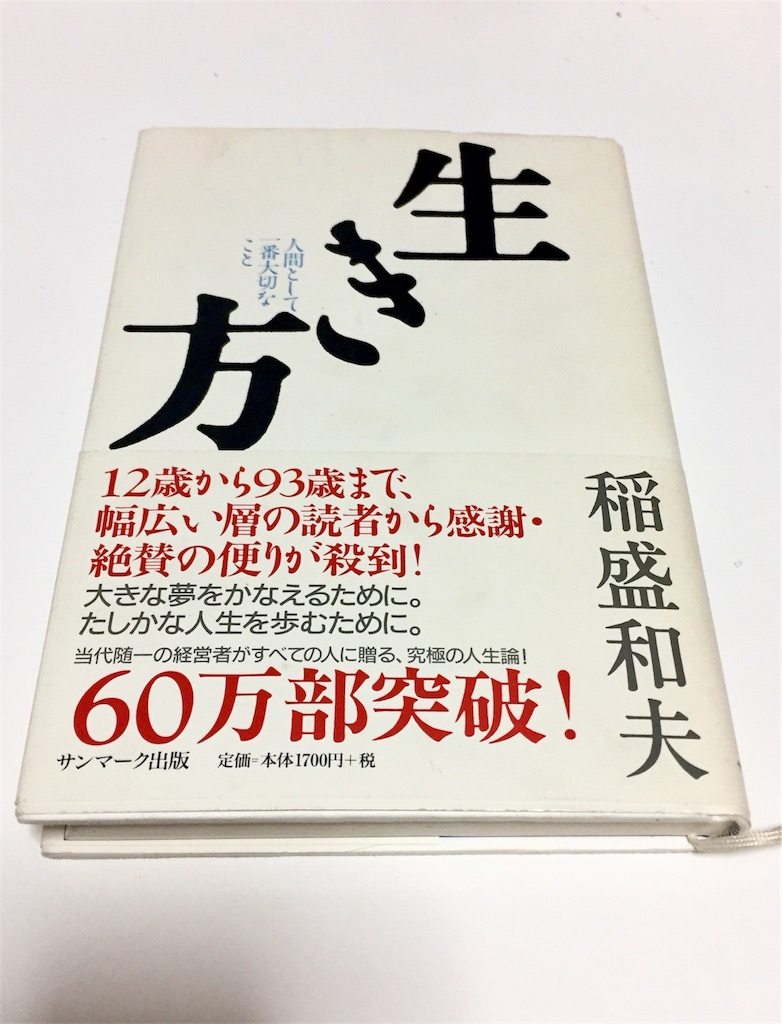 f:id:masayoshio:20180428185022j:image f:id:masayoshio:20180428185022j:image
