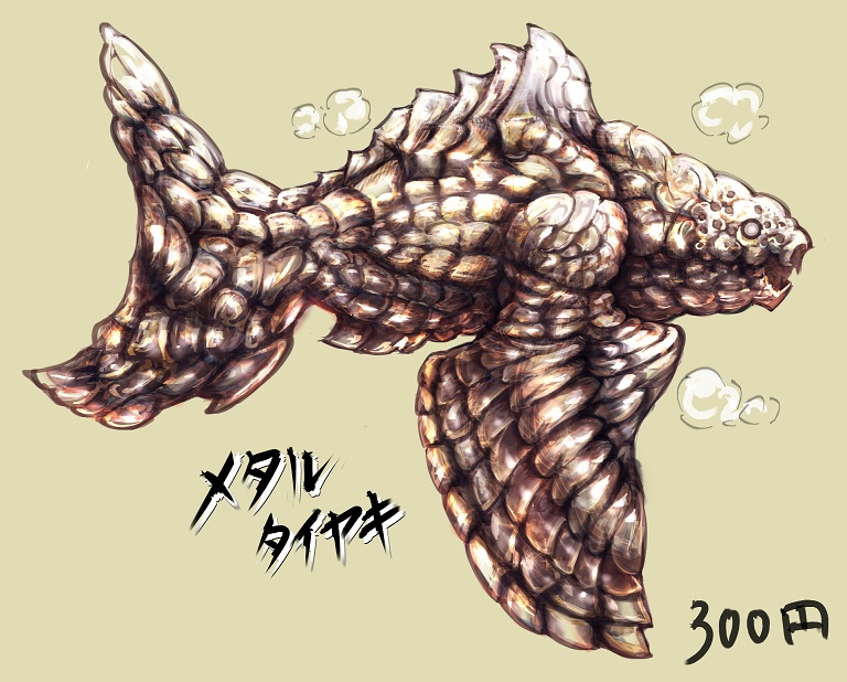 f:id:masayosiblog:20191005090601j:plain