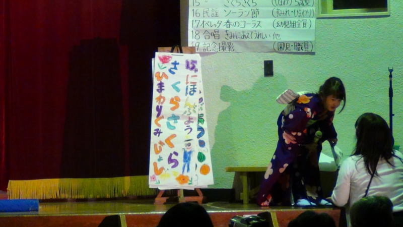 f:id:masayua:20140222104018j:image:w360