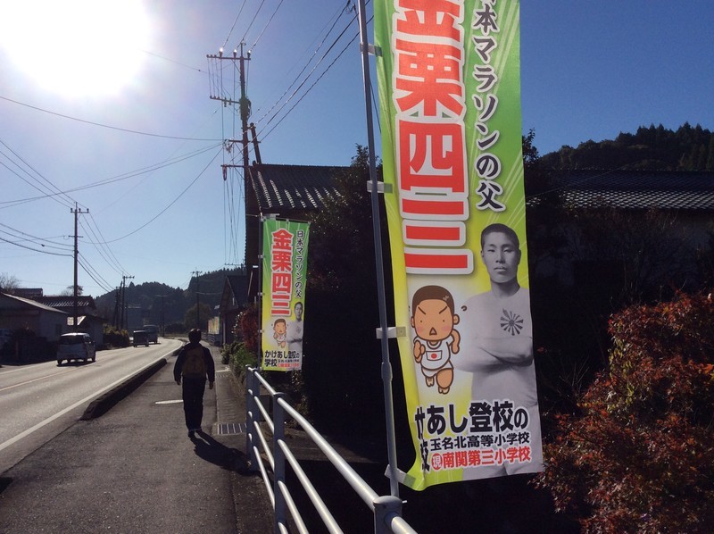 f:id:masayuka:20181124093259j:image:w360