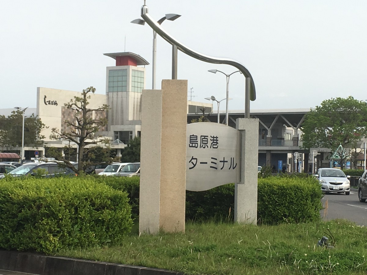 f:id:masayuka:20190504162940j:plain