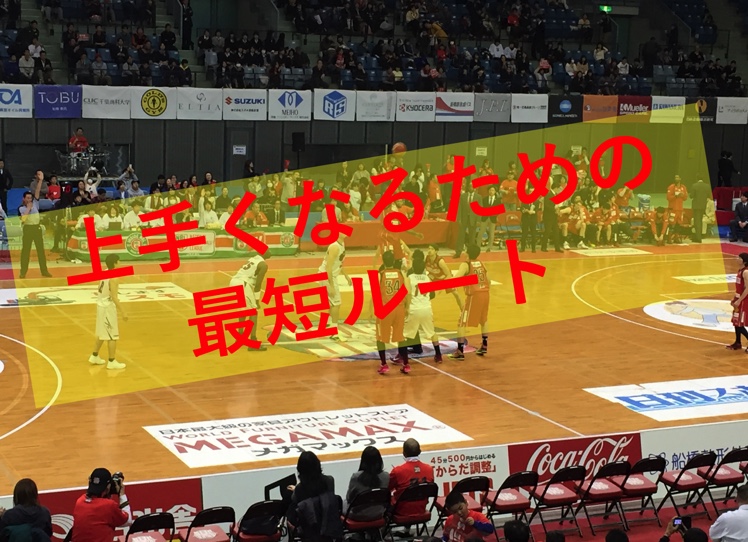 f:id:masayuki-marb-0840:20190326221816j:plain