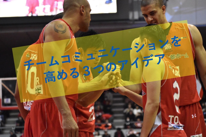 f:id:masayuki-marb-0840:20190327155414j:plain