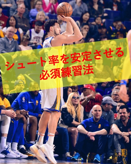 f:id:masayuki-marb-0840:20190410141523j:plain