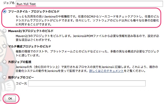 f:id:masayuki14:20141112070704j:image f:id:masayuki14:20141112070704j:image