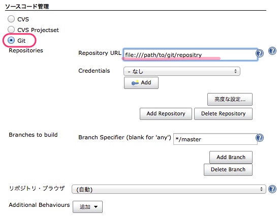 f:id:masayuki14:20141112070705j:image f:id:masayuki14:20141112070705j:image
