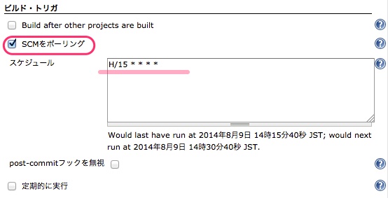 f:id:masayuki14:20141112070706j:image f:id:masayuki14:20141112070706j:image