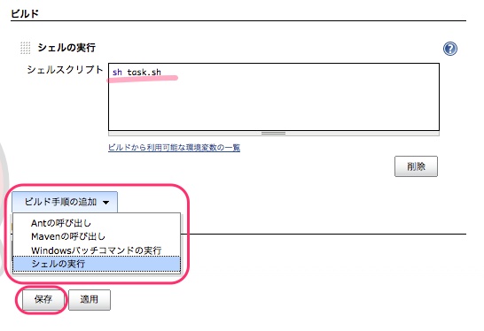 f:id:masayuki14:20141112070707j:image f:id:masayuki14:20141112070707j:image