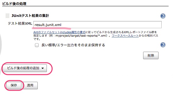 f:id:masayuki14:20141113063333j:image f:id:masayuki14:20141113063333j:image