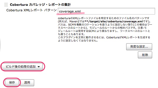 f:id:masayuki14:20141113063335j:image f:id:masayuki14:20141113063335j:image