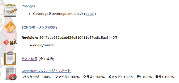 f:id:masayuki14:20141113063336p:image f:id:masayuki14:20141113063336p:image