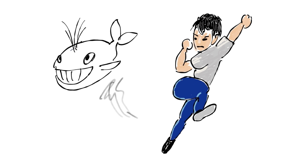 f:id:masayuki14:20190607132605j:plain f:id:masayuki14:20190607132605j:plain