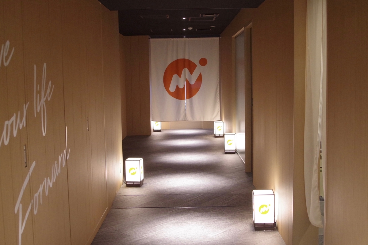 f:id:masayuki14:20190824164851j:plain