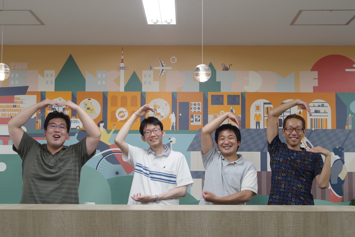 f:id:masayuki14:20190824182012j:plain