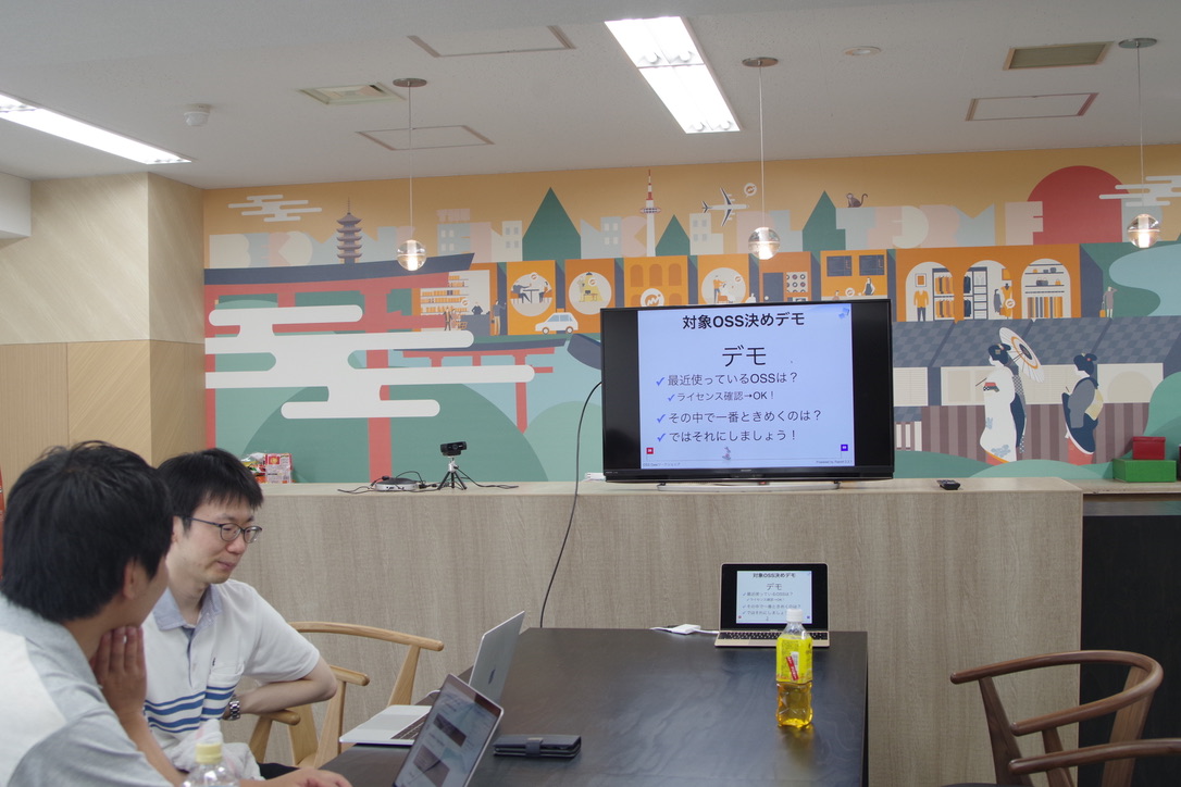 f:id:masayuki14:20190825165354j:plain