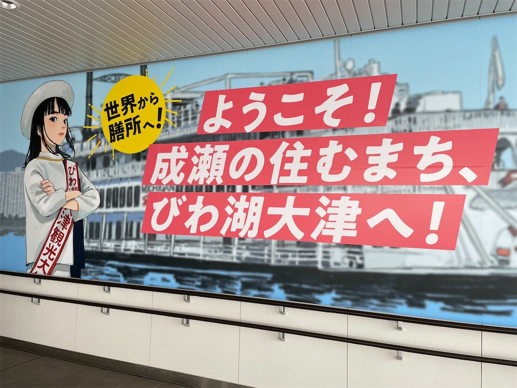f:id:masayuki5160:20240503105725j:image
