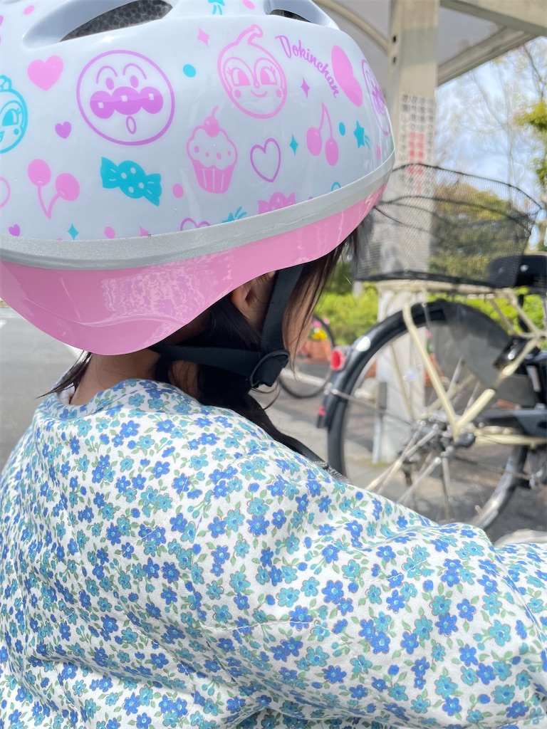 f:id:masayuki5160:20240607095554j:image