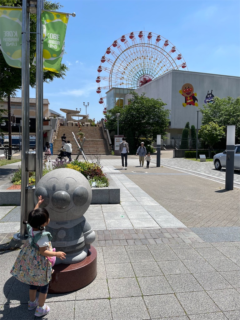 f:id:masayuki5160:20240609153002j:image