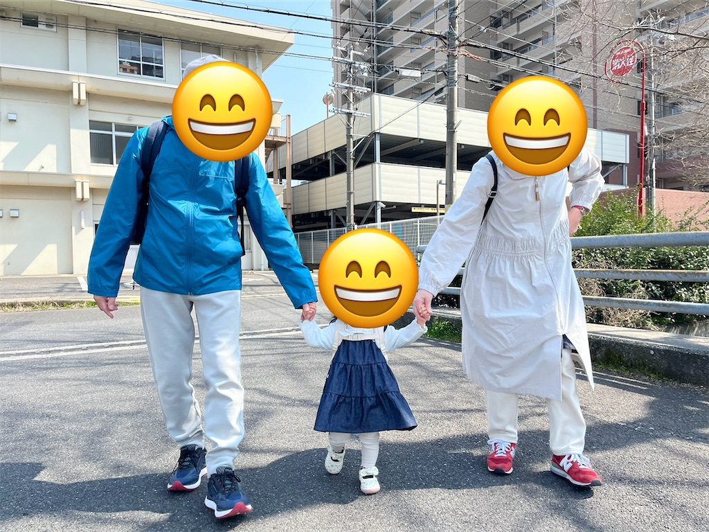 f:id:masayuki5160:20240928203329j:image