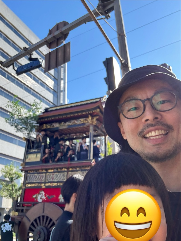 f:id:masayuki5160:20241013102156j:image